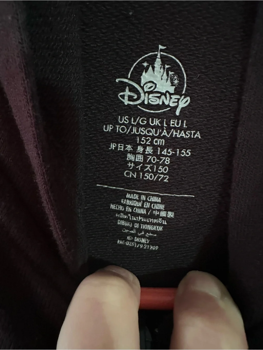 Disney Coco Seize Your Moment Girls Full Zip Jacket Size Large